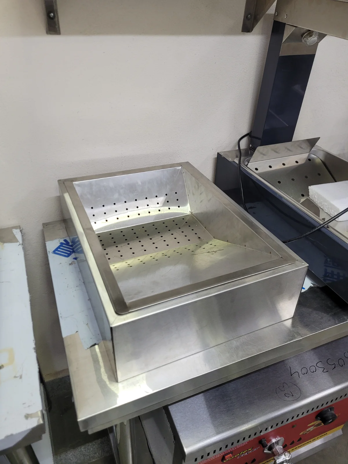 Fry Dump Tray